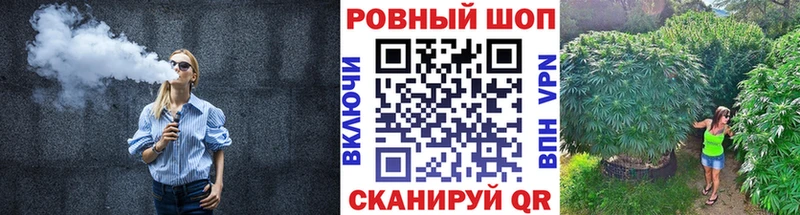 Купить закладку Ржев КОКАИН  Псилоцибиновые грибы  НБОМе  СК  АМФ  Меф мяу мяу 