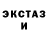 МДМА VHQ Nurzada Aliahunova