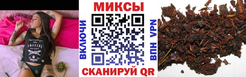 Бутират жидкий экстази  Ржев 