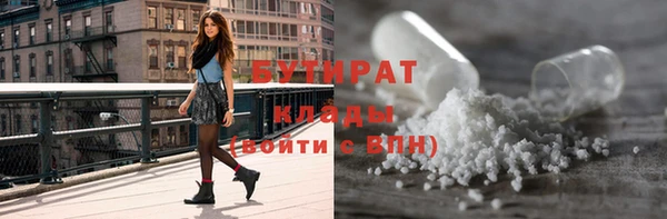 скорость mdpv Остров