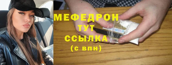 скорость mdpv Остров