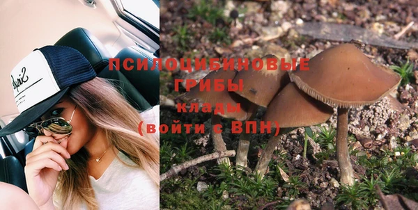 скорость mdpv Остров