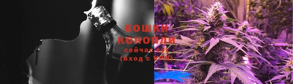 скорость mdpv Остров
