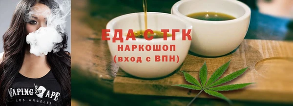 скорость mdpv Остров