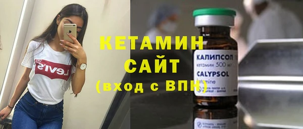 марки lsd Тосно