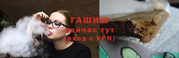 скорость mdpv Остров