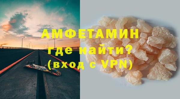 скорость mdpv Остров