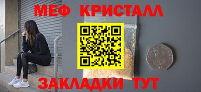 ГАЛЛЮЦИНОГЕННЫЕ ГРИБЫ Заволжье
