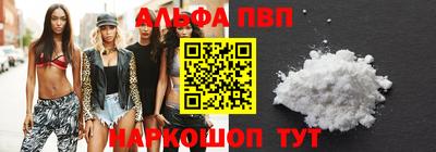 ГАЛЛЮЦИНОГЕННЫЕ ГРИБЫ Заволжье