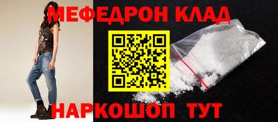PSILOCYBIN Заводоуковск