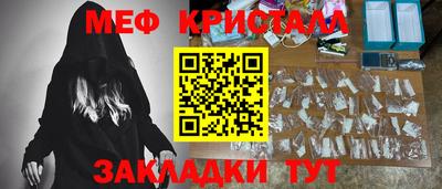 PSILOCYBIN Заводоуковск