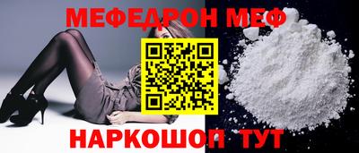 ГАЛЛЮЦИНОГЕННЫЕ ГРИБЫ Заволжье