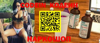 ГАЛЛЮЦИНОГЕННЫЕ ГРИБЫ Заволжье
