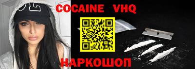 PSILOCYBIN Заводоуковск