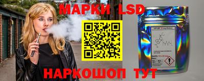 мефедрон Жуковский