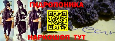 мефедрон Жуковский
