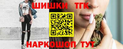 ГАЛЛЮЦИНОГЕННЫЕ ГРИБЫ Заволжье