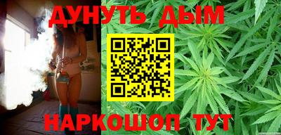 PSILOCYBIN Заводоуковск