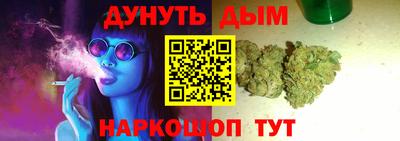 PSILOCYBIN Заводоуковск