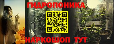 мефедрон Жуковский