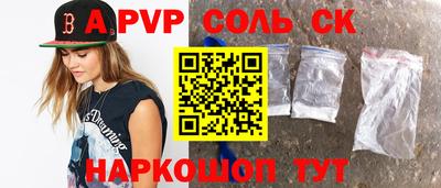 ГАЛЛЮЦИНОГЕННЫЕ ГРИБЫ Заволжье