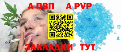 ГАЛЛЮЦИНОГЕННЫЕ ГРИБЫ Заволжье