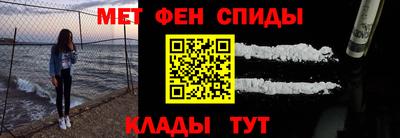 ГАЛЛЮЦИНОГЕННЫЕ ГРИБЫ Заволжье
