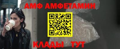 PSILOCYBIN Заводоуковск