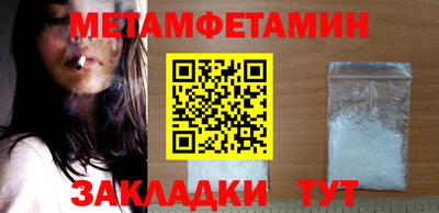 ГАЛЛЮЦИНОГЕННЫЕ ГРИБЫ Заволжье