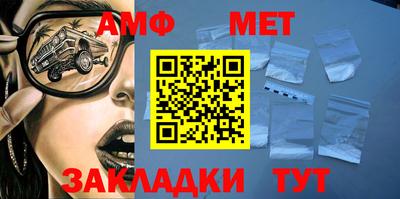 PSILOCYBIN Заводоуковск