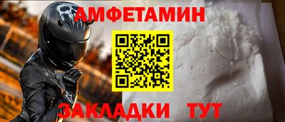 ГАЛЛЮЦИНОГЕННЫЕ ГРИБЫ Заволжье
