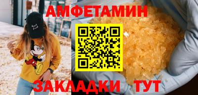 ГАЛЛЮЦИНОГЕННЫЕ ГРИБЫ Заволжье
