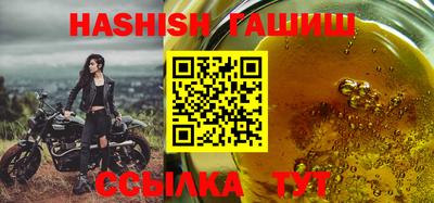ГАЛЛЮЦИНОГЕННЫЕ ГРИБЫ Заволжье