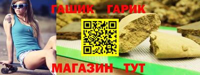 мефедрон Жуковский