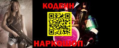 ГАЛЛЮЦИНОГЕННЫЕ ГРИБЫ Заволжье