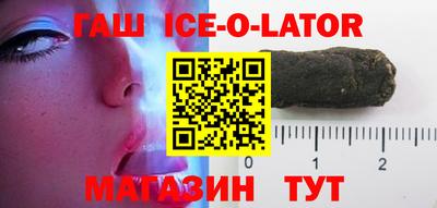 PSILOCYBIN Заводоуковск