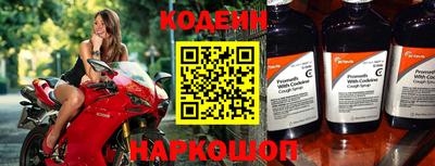 мефедрон Жуковский