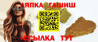 мефедрон Жуковский