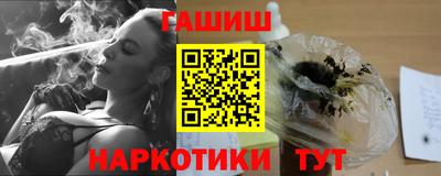 ГАЛЛЮЦИНОГЕННЫЕ ГРИБЫ Заволжье