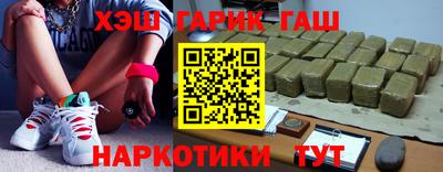 мефедрон Жуковский