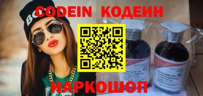 PSILOCYBIN Заводоуковск