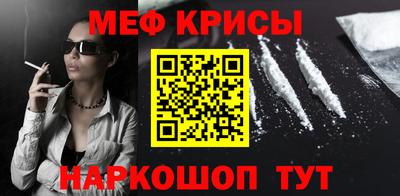 ГАЛЛЮЦИНОГЕННЫЕ ГРИБЫ Заволжье