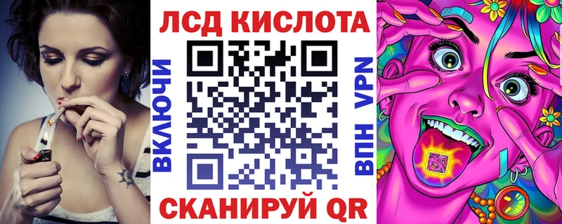 omg вход  Ржев  Марки 25I-NBOMe 1,5мг 