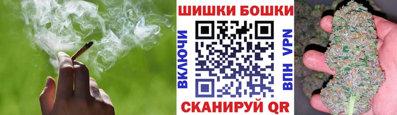 гидра tor  Ржев  Канабис конопля  где продают  